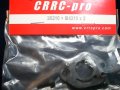 CRRC-pro 26cc用キャブインシュレーター