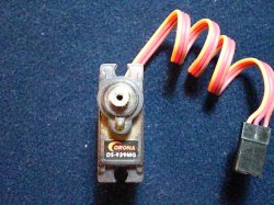 画像1: コロナ　デジタルサーボ　メタルギア　DS-９３９MG