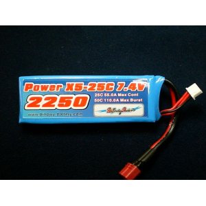 画像: POWER　X5　２セル　２２５０mah  ２５Ｃ　最大５０C